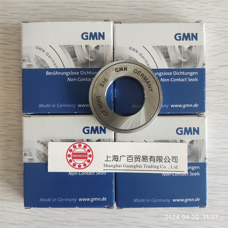 德國GMN油封，GMN金屬密封，GMN軸承密封件